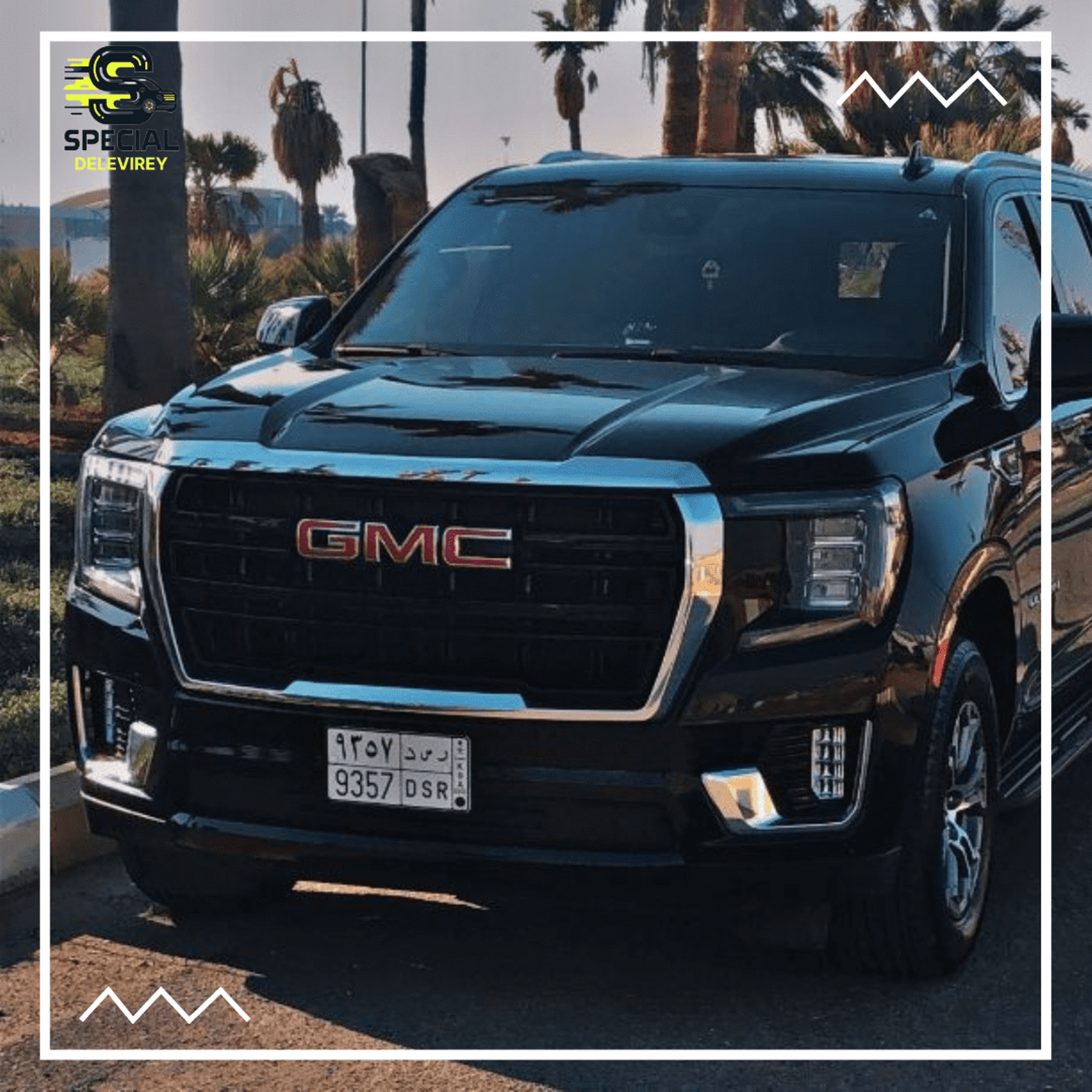 سيارة GMC Yukon XL للتوصيل