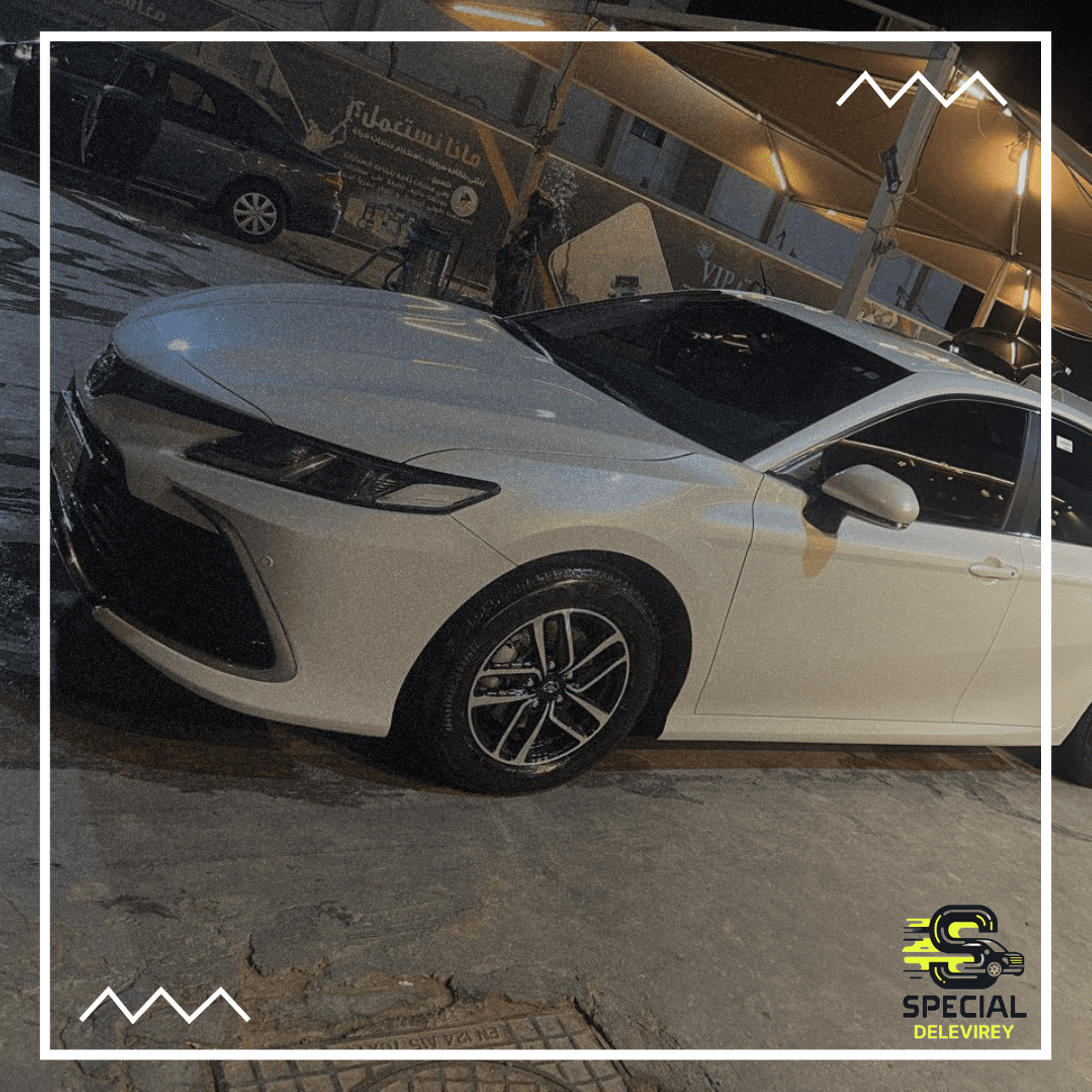 سيارة Toyota Camry 2024 للتوصيل